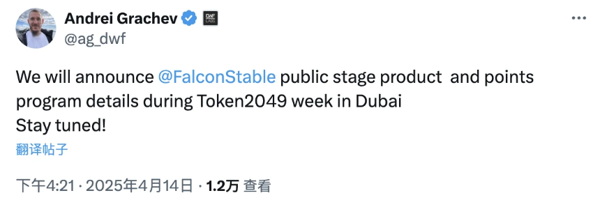 懒人理财新机遇：Unichain激励计划上线，Superform确认代币发行