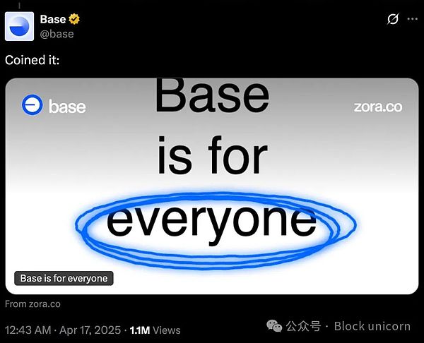 Base 的"内容币"罗生门