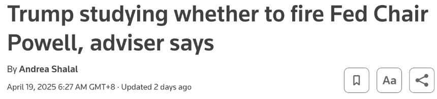 SignalPlus宏观分析特别版:金融格局剧变,市场面临关键转折