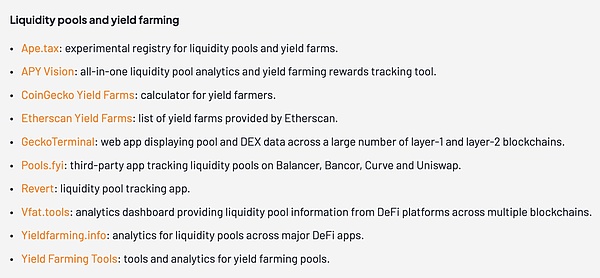 null <center>图片说明:收益计算工具</center><center>图片来源:@cshift_io</center>