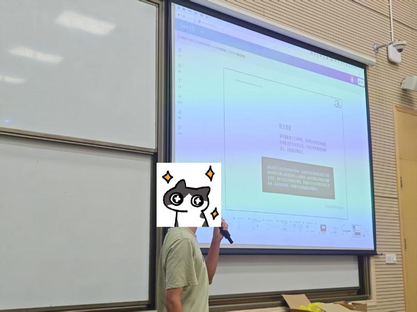 Web3时代：大学生在加密浪潮中的探索与成长