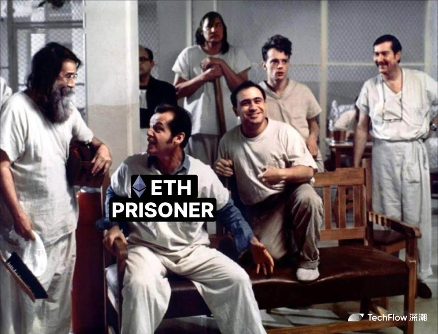 飞跃以太坊疯人院