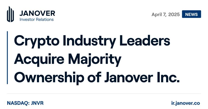 传统公司增持SOL成新趋势：比特币之后的下一个投资热点