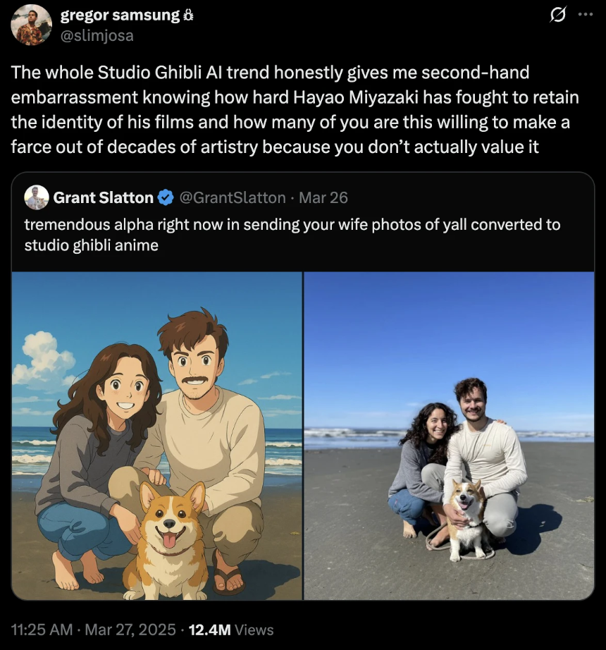 ​Story Protocol：知识产权，真的有必要上链吗？