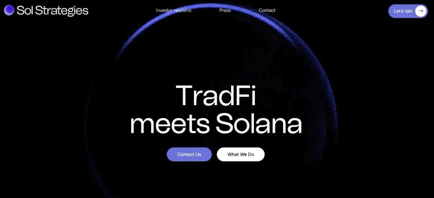 传统公司增持SOL成新趋势：比特币之后的下一个投资热点