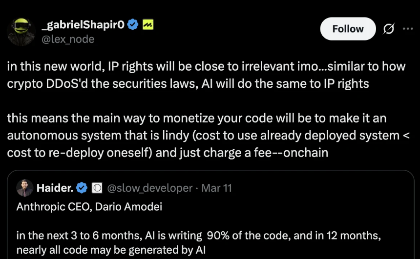 ​Story Protocol：知识产权，真的有必要上链吗？