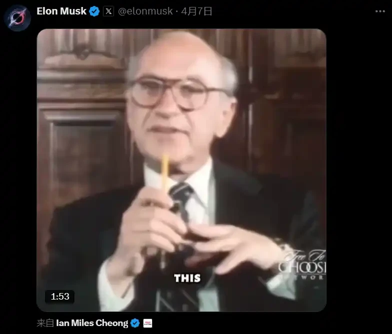 特朗普与马斯克的政治联盟是否走向终结？