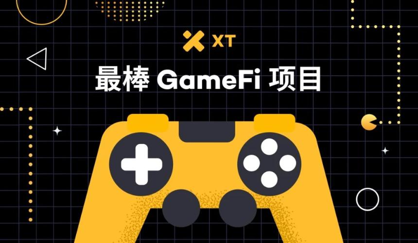 2025年GameFi项目精选：边玩边赚的新风口