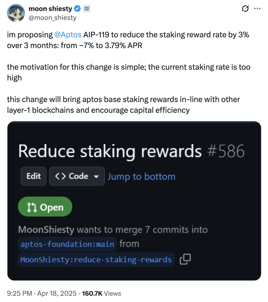 解读Aptos新提案：砍质押收益，生态进化的拐点？