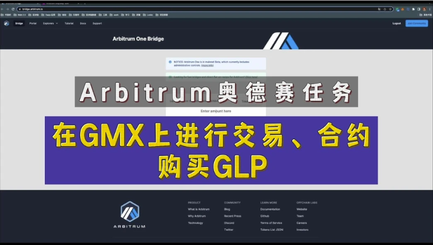 为什么每个Web3项目都逃不过DEX？一部五年发展史告诉你答案