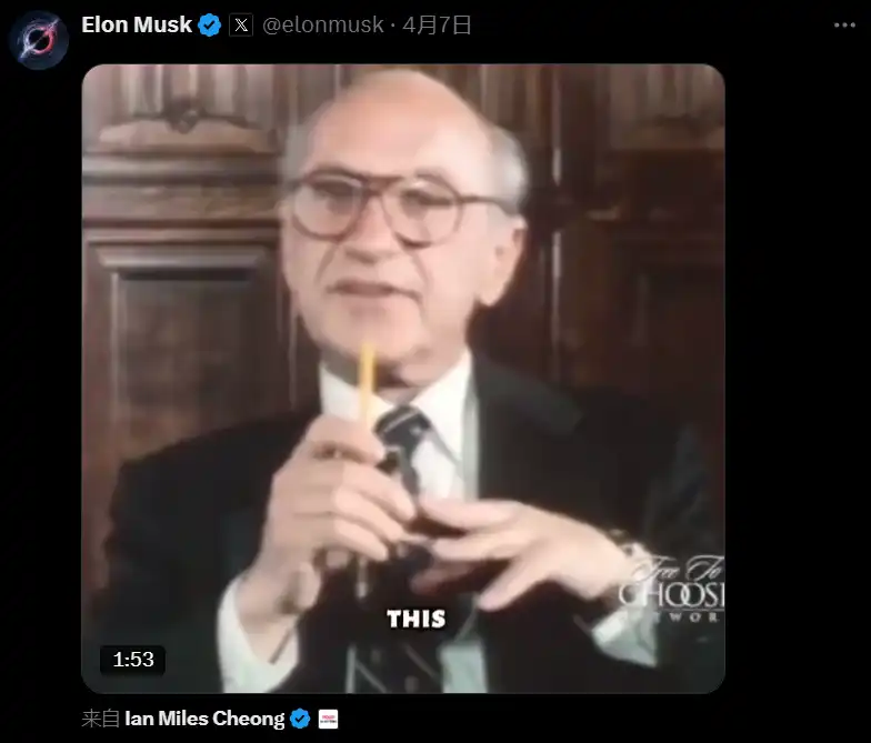 卸任倒计时一个月 特朗普与马斯克的政治联盟破裂了吗