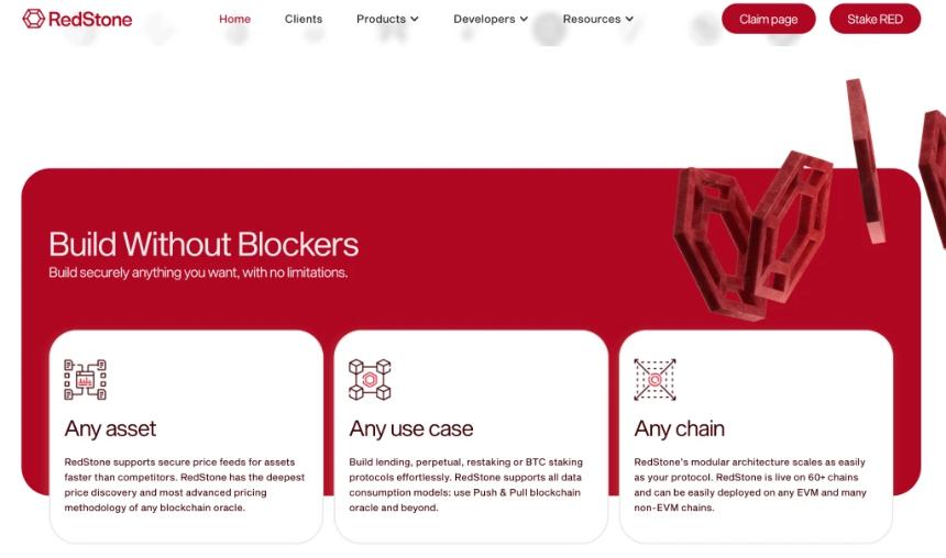 2025年Q2加密新星榜单：五大爆涨币种全面解析