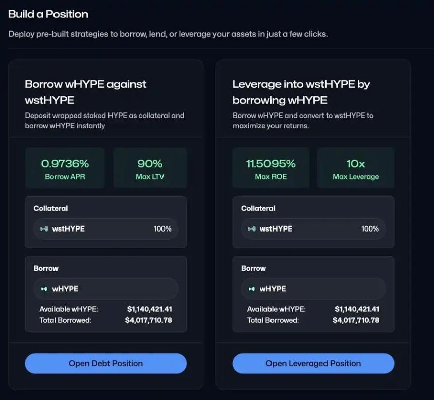 探索HypeVM挖矿策略:如何高效获取$HYPE代币收益