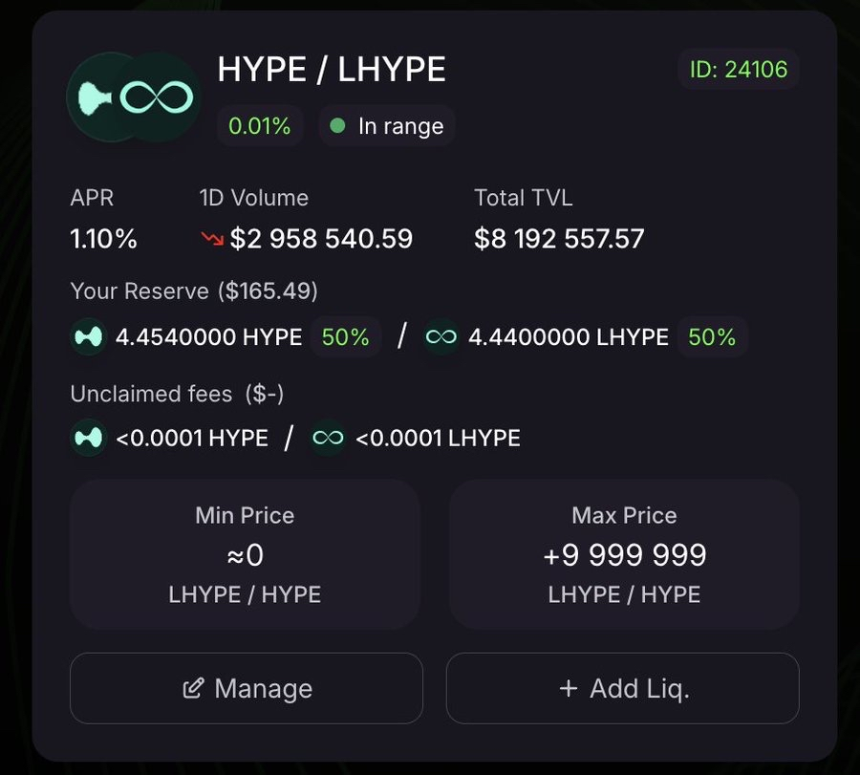 探索HypeVM挖矿策略:如何高效获取$HYPE代币收益