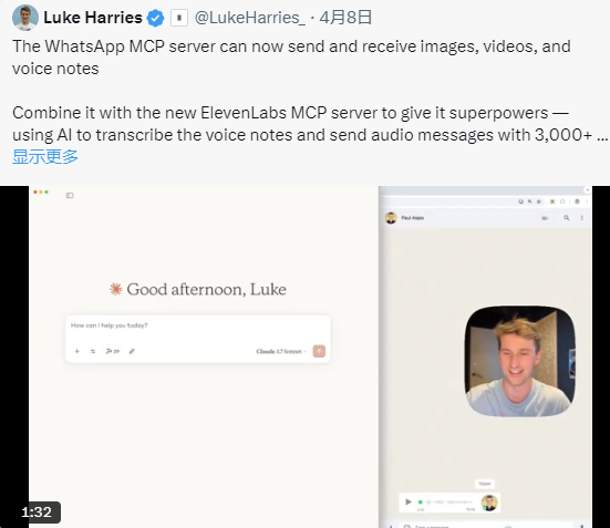八大项目齐推MCP协议,AI智能体或迎新一轮热潮