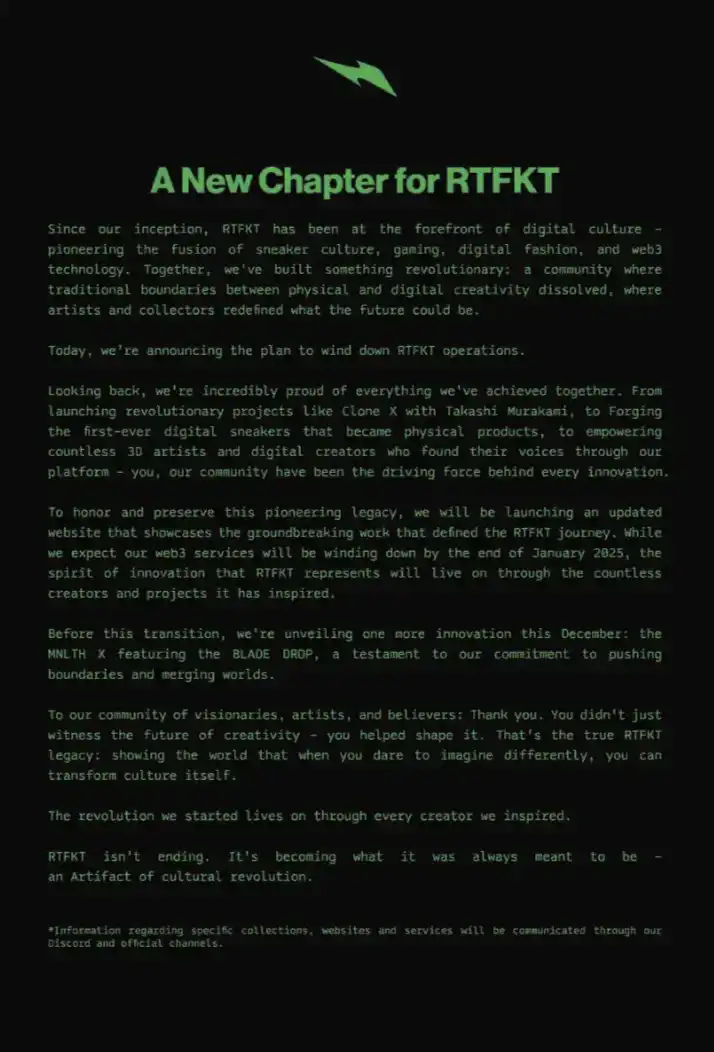 耐克因NFT项目CloneX图片丢失被散户起诉索赔500万美元