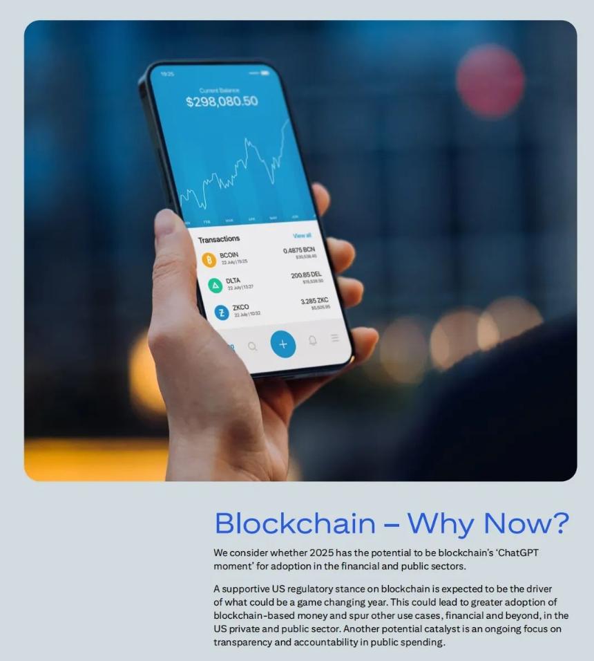 花旗「稳定币」研报：数字美元——从密码朋克到政府银行