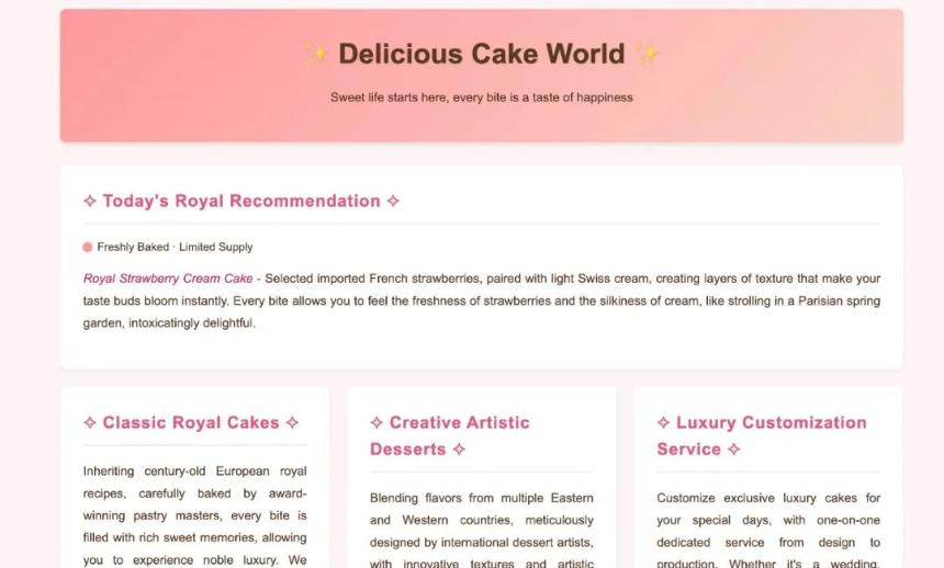 实战出发：MCP体系中的隐蔽投毒与操控