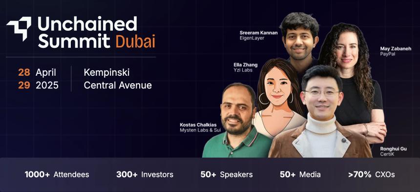 CertiK联合创始人顾荣辉出席Unchained Summit，聚焦Web3安全与合规创新路径