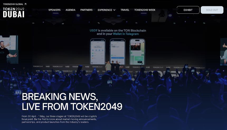 TOKEN2049迪拜2025参会指南：洞察Web3未来