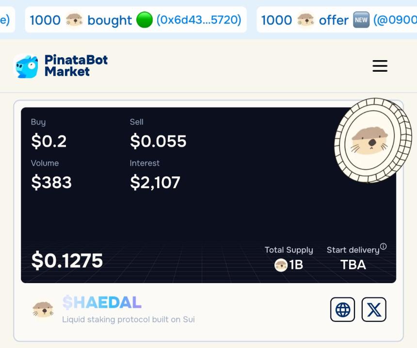 Haedal代币上线币安Alpha，你的空投价值几何？