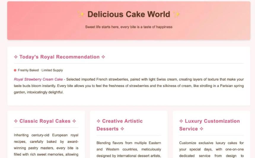 实战出发：MCP体系中的隐蔽投毒与操控