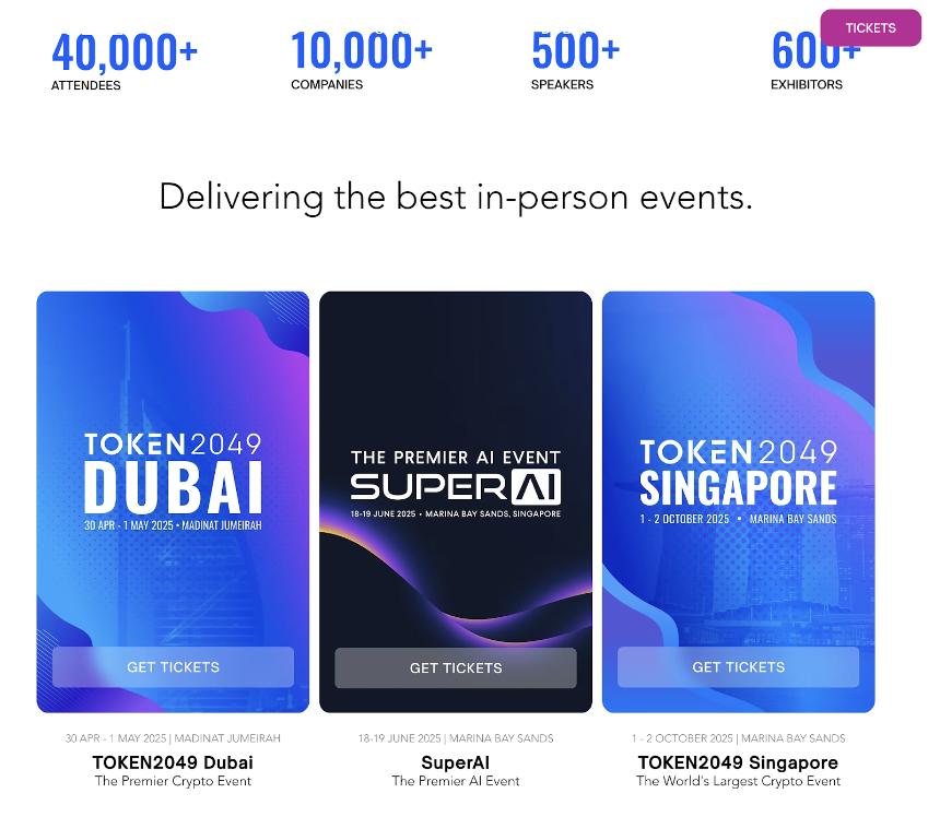 TOKEN2049迪拜2025参会指南：洞察Web3未来