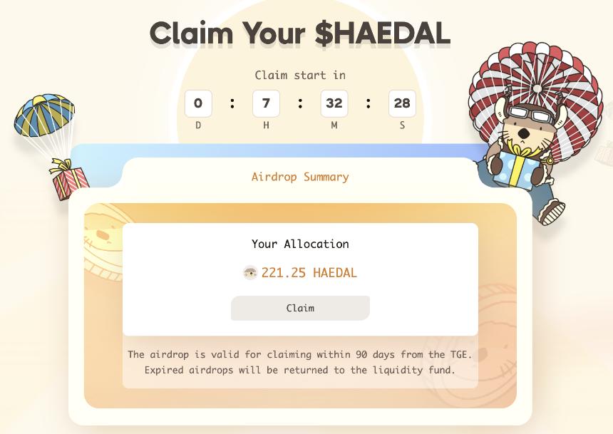 HAEDAL上线币安Alpha：你的空投价值几何？