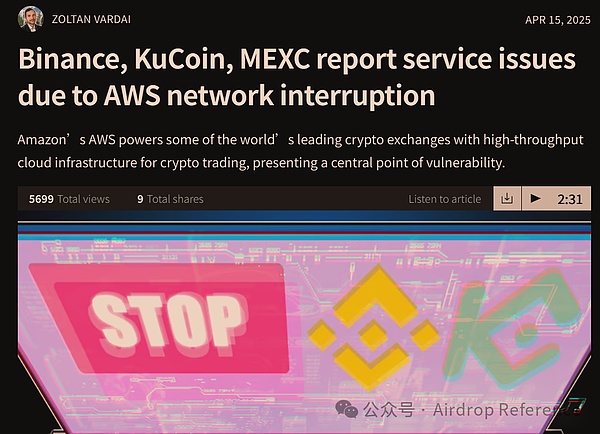 现实打脸「Web3」 我们离真正的「去中心化」还有多远？