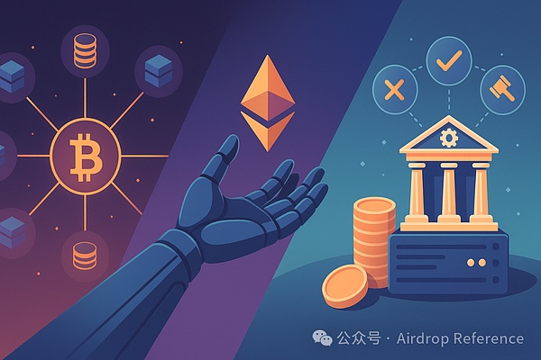 现实打脸「Web3」 我们离真正的「去中心化」还有多远？