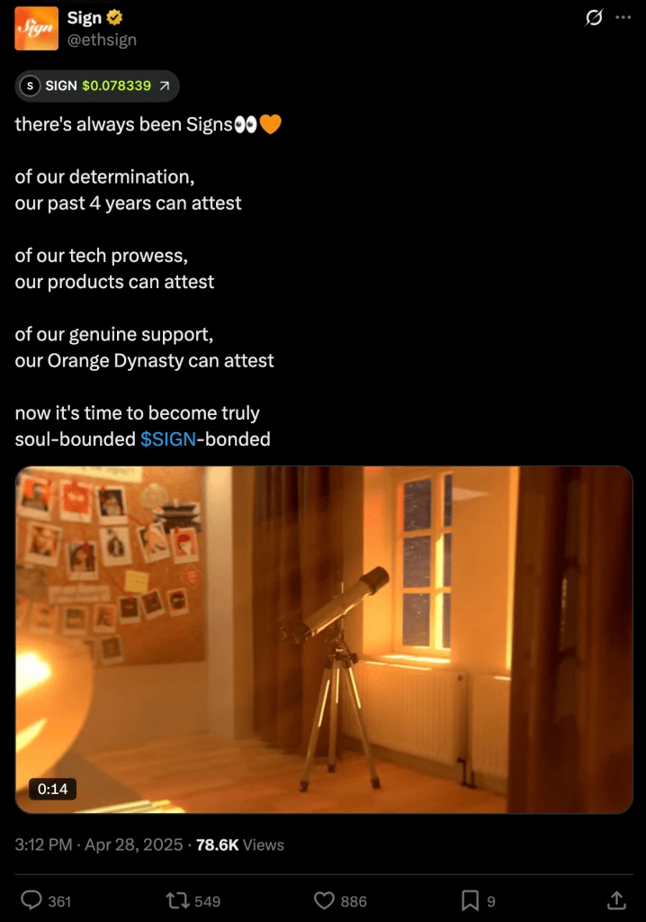 SIGN代币解析：功能、用途与价值定位