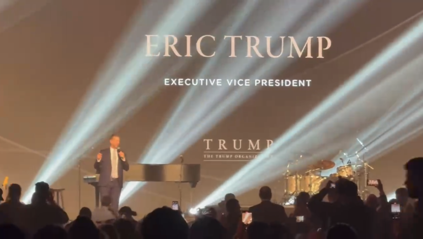 特朗普的「加密帝国梦」：旧剧本能否撬动新周期？