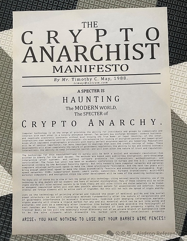 现实打脸「Web3」 我们离真正的「去中心化」还有多远？