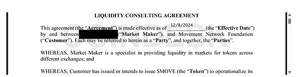 CoinDesk 调查：Movement 做市商抛售丑闻、秘密合同、影子顾问和隐藏的中间人