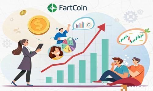 Fartcoin触及三个月高点:为何交易员不应急于抛售