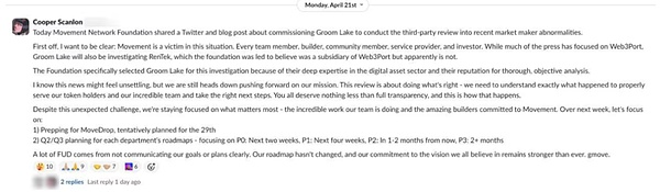 CoinDesk 调查：Movement 做市商抛售丑闻、秘密合同、影子顾问和隐藏的中间人