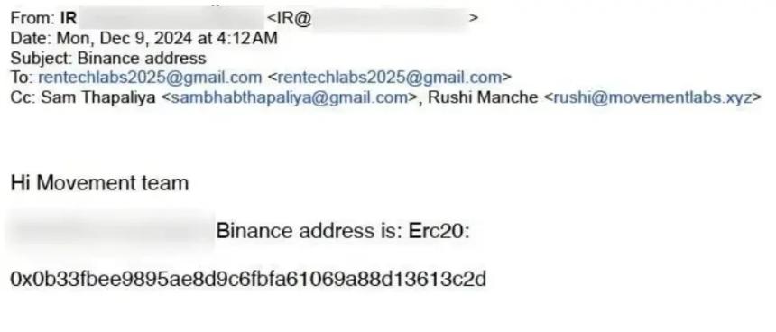 Movement代币崩盘背后：秘密合约与双面做市