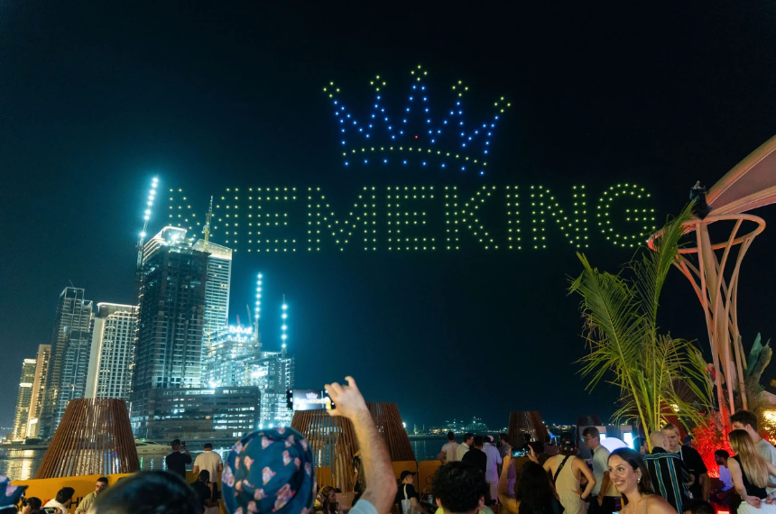 1001加密之夜 | LBank掀起Meme生态互动狂潮