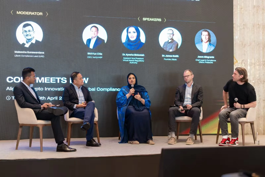LBank “Code Meets Law”合规论坛在迪拜落幕：推动Web3合规与创新共融