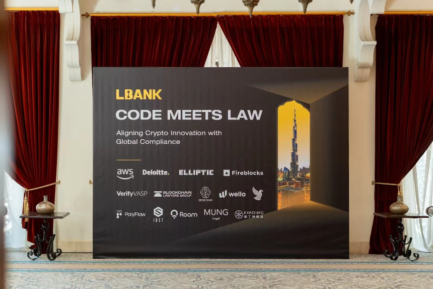 LBank “Code Meets Law”合规论坛在迪拜落幕：推动Web3合规与创新共融