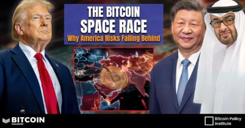 比特币太空竞赛:美国为何在战略储备上落后于全球竞争对手