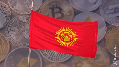 Binance在吉尔吉斯斯坦推出加密货币支付服务,推动数字经济与区块链教育合作