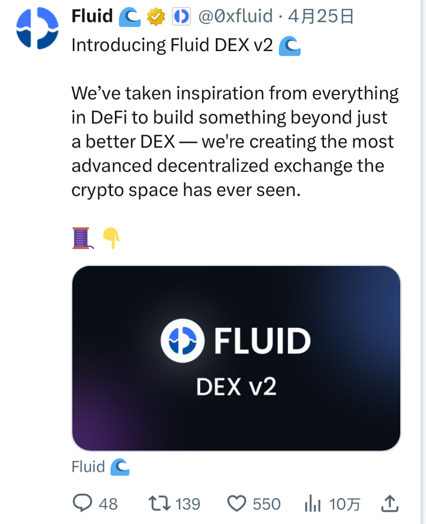 DeFi项目如何通过平台化战略避免“商品化陷阱”？