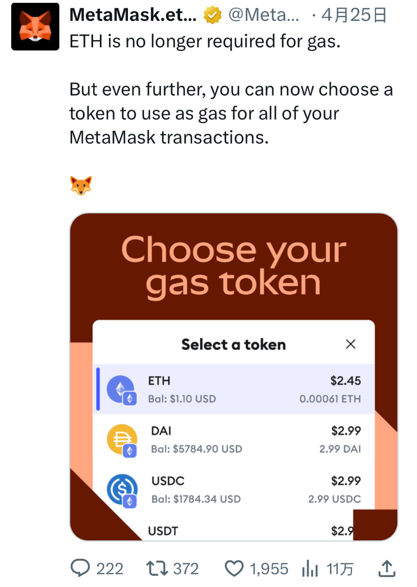 DeFi项目如何通过平台化战略避免“商品化陷阱”？