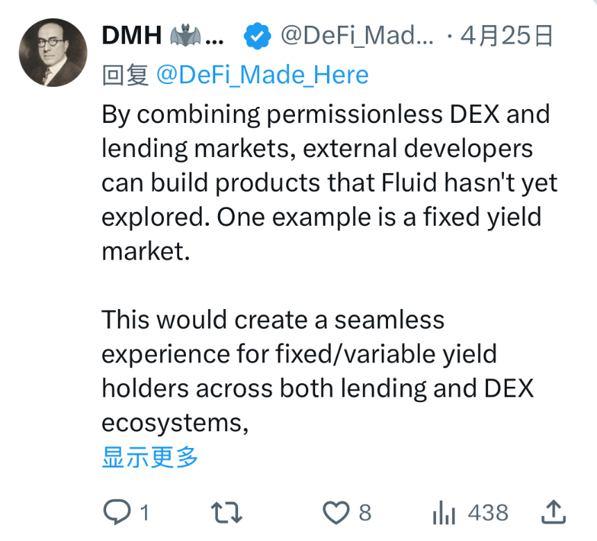 DeFi项目如何通过平台化战略避免“商品化陷阱”？