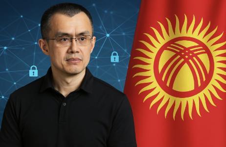 CZ提议吉尔吉斯斯坦将比特币和B<span class='keyword'>N</span>B纳入国家加密保护区