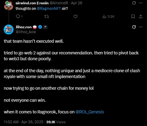 Ronin与ROMW决裂风波：玩家成最大受害者，生态信任危机加剧