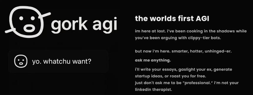 马斯克头像「带货」，横空出世的GORK究竟有何来头？