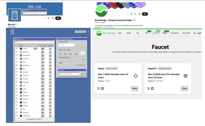 反撸周期下的突围：撸毛工作室的新生存之道