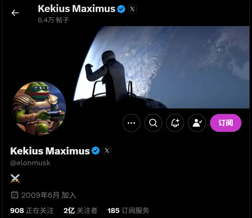 马斯克头像「带货」，横空出世的GORK究竟有何来头？